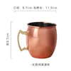 Tasses Moscow Mule Cup Acier inoxydable 304 Point de marteau Corps léger Cuivre Plaqué noir Verre à cocktail