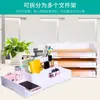 4 Layers Multifunction Superimpose Document Trays File Papepr Letter Holder Stationery Storage Desk Organizer Office Accessories
