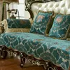 Chair Covers High Quality Sofa SlipCover Green Velvet 1/2/3 Seater Furniture Slipcovers Couch Chaise Lounge Protector Towel Anti-Slip