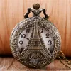 Antik ihålig Paris Eiffel Iron Tower Quartz Pocket Watch Necklace Pendant Chain FOB Watches For Men Women Souvenir Gift3056