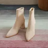 Top Women Boots Leather Pointed Short Boots Women's High Heels French Style Bare Thin Suede Winter Shoes Simple Low