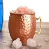 Copper Mugs Stainless Steel Beer Coffee Cup Moscow Mule Rose Gold Hammered Water Bottles Plated Drinkware FY4717 ss1222