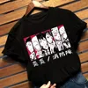 Herren T-Shirts Janpanese Fire Force Shirt Shinra Kusakabe Anime Akitaru Obi Iris Tamaki Kotatsu Tops