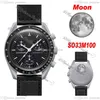 Bioceramic Moonswatch Swiss Quqrtz Chronograph Mens Watch SO33M100 MISSION TO MOON 42 REAL GRAY CERAMIC Black Nylon Strap مع Box325A