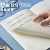 5PCS-A4 A5 B5 Student Notebook Ins Wind Kleine Frische Große Notizblock Literarischen Retro Stil Dicke Kawaii