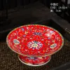 Тарелка золотой эмаль высокий фруктовый миска Домохозяйство димсам тарелка китайский ретро -столик кофейник джингхен керамика