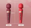 Sex Toy Massager Viotec Violet Titan Vibrating AV Stick Women's Masturbator Silent Par Vibration Strong Up to Liquid Silicone