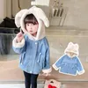 Coat Fashion Autumn Spring Winter Baby Girls Kids Children's Warm Plus Velvet Thicken Hooded Top Princess Blue High Quality