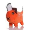 Pochita jouets en peluche Anime tronçonneuse homme peluche poupée oreillers Cosplay Costume accessoires accessoires