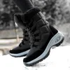 أحذية الأزياء الحذاء للثلوج للنساء منصة الصوف السميكة من منصة منتصف كاليفورنيا الحذاء غير المنزلق وسادة الهواء وسادة السفر تزلج على السفر في الشتاء 221213