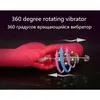 36 Plus 6 Modes Silicone Rabbit Vibrator 360 Degrees Rotating And Thrusting230L