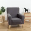 Стул покрывает водонепроницаемое кресло-крышку эластичной диван с протеканием протектора, протектора с одним сиденьем, диван с одним сиденьем