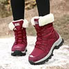 أحذية الأزياء الحذاء للثلوج للنساء منصة الصوف السميكة من منصة منتصف كاليفورنيا الحذاء غير المنزلق وسادة الهواء وسادة السفر تزلج على السفر في الشتاء 221213