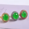 Wedding Rings Fashion Women Four Claw Egg Shape Green Crystal Ring Simple Inlay Zircon Adjustable Elegant Jewelry