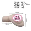 sex toy massager Drunken Cat Cherry Blossom Acupoint Human inverted silicone manual masturbator for men Silicone airplane cup