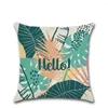 Housse de chaise, housse de coussin décorative pour canapé, taie d'oreiller, plante tropicale, feuille verte, forêt tropicale, décoration de maison d'été