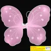 Children Day Party Show Clothing Exquisite Small Angel Butterfly Wing Net Yarn Floral Wings Fairy Clothes