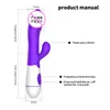 sex toy massager Female masturbator double head vibrating massage stick female appliance G-spot goods