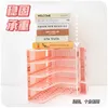 Kawaii Desk Organizer File Tray Book Stand Office Storage Box End Creative Shelf Stationery