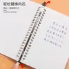 PP A5 B5 A4 Spiral Notebook Cover Transparent Matte Binder for Diary Planner Paper Students Book Notebooks New