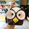 Party Favor Cute Old Flower Owl Coin Purse Creative Cartoon Mini Bag Car Keychain Par Väskor Small Pendant6698640