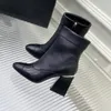 2022 Designer Channel Boots Schuhe Nude Black Pointed Toe Mid Heel Long Short Boots Shoes mqe