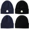 디자이너 겨울 니트 비니 모자 모자 여성 청키 니트 두꺼운 따뜻한 가짜 모피 폼 비니 모자 여성 보닛 비니 모자 11 색