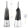 Doustne irygatory inne higieny 5 trybów USB ładowna woda Przenośna dentystyczna strumienia Flosser 300 ml zębów 221215