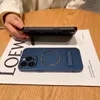 Magnetische kabellose Lade-Telefonhülle mit Klappständer für iPhone 14 Plus 13 12 Pro Max, modische PC-Abdeckung, Anti-Drop, stoßfest