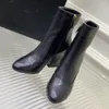 2022 Designer Channel Boots Schuhe Nude Black Pointed Toe Mid Heel Long Short Boots Shoes mqe