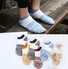 Men's Socks Fashion Happy Men Boat Summer Autumn Non-slip Silicone Invisible Cotton Male Ankle Sock Slippers