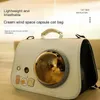 Cat Carriers Pet Bag Upgrade Respirant Transparent Space Cover Air Box Sac à main Sac à dos