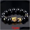 Perlen Stimmung Farbwechsel Armband Chinesische Feng Shui Pixiu Mantra 12mm Perlen Glück Amet Schmuck Unisex Drop Lieferung Armbänder Dhndd