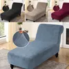 Fodere per sedie Fodera per chaise longue elasticizzata Fodera per divano senza braccioli per soggiorno Patio