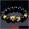 Perlen Stimmung Farbwechsel Armband Chinesische Feng Shui Pixiu Mantra 12mm Perlen Glück Amet Schmuck Unisex Drop Lieferung Armbänder Dhndd