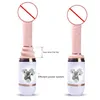 Sex Toys massager Yeain Gun Machine Automatic Female Masturbation with Heating Function Multiple Vibration Modes and Thrusting Levels