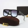 2023 Sunglasses High Quality Metal Tom Sunglass Men Glasses Women Sun glasses UV400 lens Unisex with box