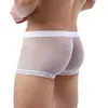 Underpants Mesh Leather Boxer Shorts Men Underwear Sexy Breathable Male Low Waist Boxershort Man Panties Unterwasche A30