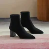 Top Women Boots Leather Pointed Short Boots Women's High Heels French Style Bare Thin Suede Winter Shoes Simple Low