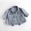 Kvinnans jackor 2022 Summer Vintage Denim Jacka Kvinnor Korta kläder Fashion Single-Breasted Solid Jeans Coat Loose Outerwear G2129