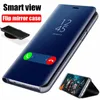 Smart Mirror Flip Case для Samsung Galaxy S22 S21 S20 FE S8 S9 Ultra S10 Plus S7 Edge M21 M31 M30S M40S M60S M80S M51 S10E Cover