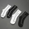 Chaussettes pour hommes Zacoo Adulte Hommes Coton Sweat-Absorbant Sports Casual avec lignes imprimées pour homme