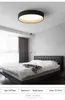 Bedroom lamp led ceiling lights lamp modern minimalist atmosphere home wood grain master study light Fixtures