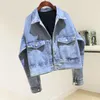 Damenjacken 2022 Frühling Herbst Kurze Jeansjacke Frauen Koreanische Vintage Große Tasche Einreiher Jeans Lose Outwear G267