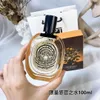 Top perfume Lasting orange flower rose evening jasmine musk natural perfume women's spray