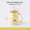 Creative Color Cat Heat-resistant Mug Cartoon with Lid 450ml Cup Kitten Coffee Ceramic Mugs Children Cup Office Drinkware Gift ss1223