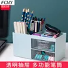 Porte-stylo pour accessoires de bureau de grande capacité avec deux tiroirs. Boîte de rangement pour crayons, organiseur de bureau, papeterie scolaire et de bureau