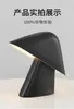 Tafellampen Postmoderne minimalistische hars bedlamp ontwerper licht luxe creatieve slaapkamerstudie el woonkamer decoratief
