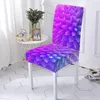 Chair Covers Geometry Cover Spandex Stretch Seat For Kitchen Dining Room Home Decor Protector 1/2/4/6PCS