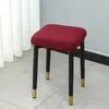 Chair Covers Square Stool Cover Home Cotton Elastic Living Room Protective Wood Dust Protection